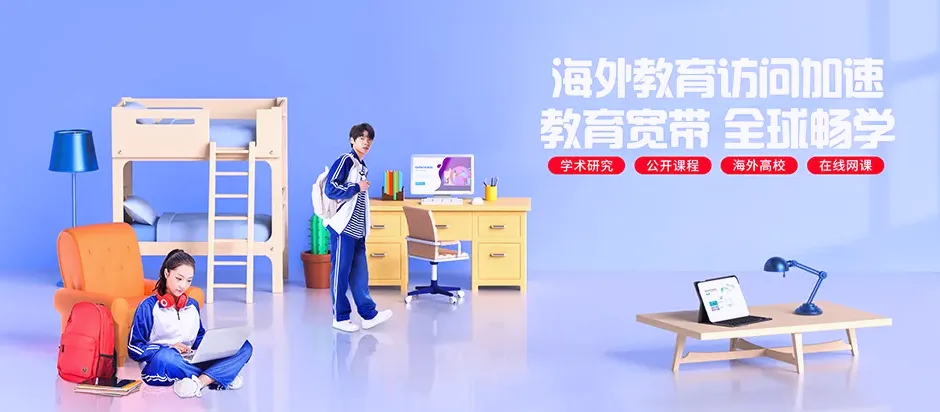 太仓市太仓忆江南康养公寓 移动宽带